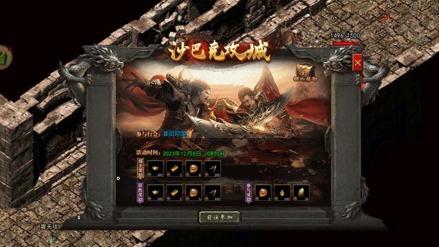 时限V0.2.1安卓版:游戏玩法及资源获取攻略大全