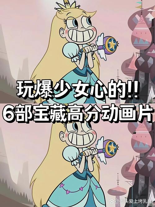 想玩转里奥娜老师的宝物?这篇游戏攻略助你一臂之力