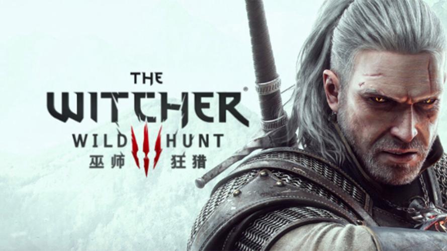 安卓版巫师3狂猎魔改下载:让你欲罢不能的版本