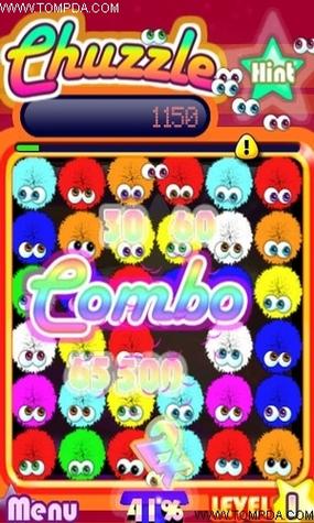 下载梅麻吕配送达人安卓汉化版，体验独特游戏世界