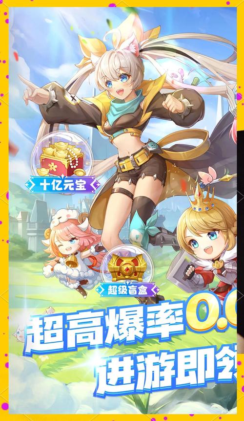 寻找领域入侵者官方网站：下载游戏，开启你的冒险之旅