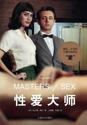 SEX官方正式版下载最新版:简单方便快捷下载