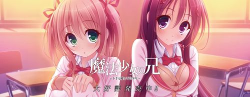 破碎的心灵游戏官网:下载地址及游戏玩法详解