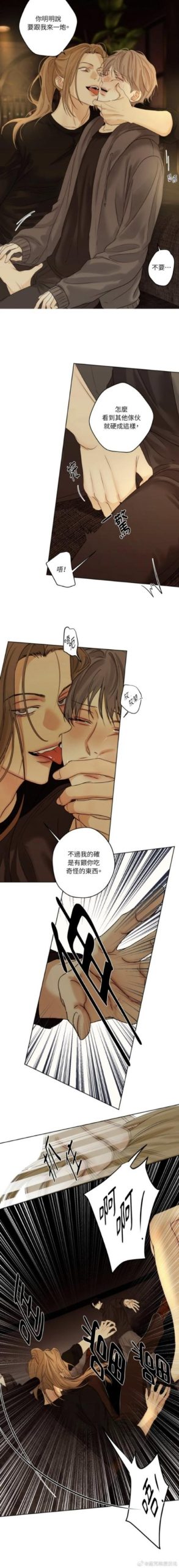 找欲望岛汉化版下载？这里有资源分享