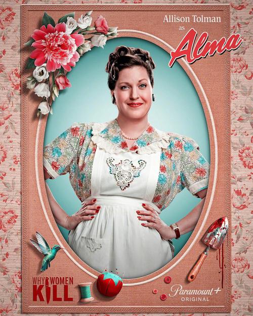 致命女人完结版绅士游戏：全剧情深度解析