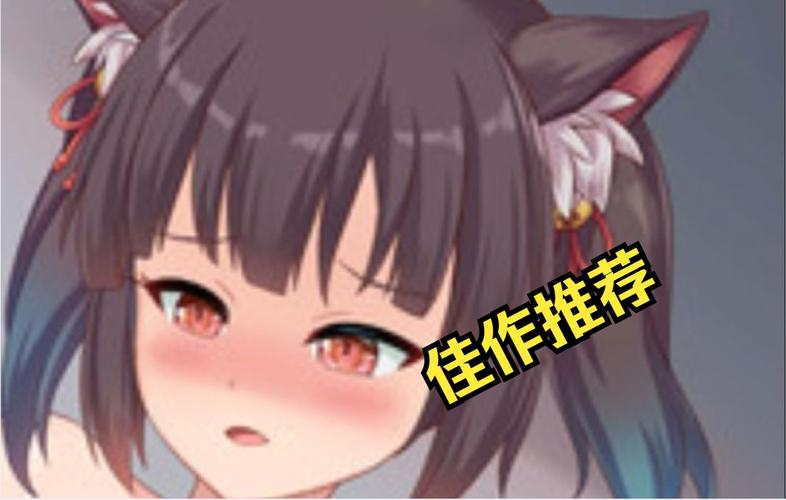 捡到千年猫官方网站在哪？快速进入游戏官网！