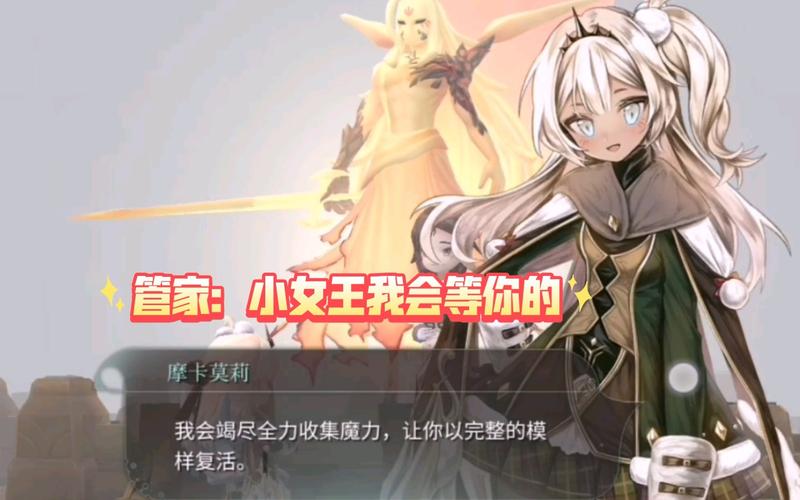 忠诚的妻子官方正式版下载：最新版游戏资源免费获取