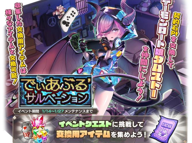 想玩魔物娘小窝？最新版本下载地址分享