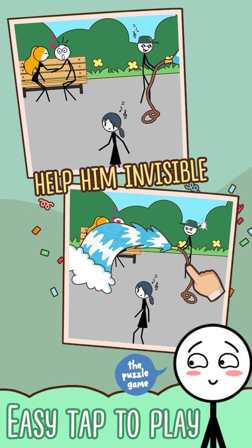 爱的跳跃安卓汉化版下载:全CG解锁,沉浸式恋爱体验