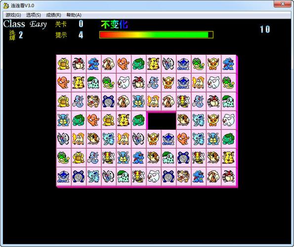 最新活力8.6.1汉化版官方正式版下载：体验极致游戏乐趣