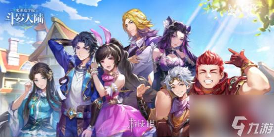 云曦唐紫尘游戏详解：带你了解游戏角色和剧情