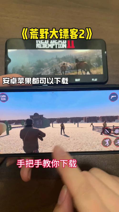 荒野大嫖客MOD汉化版最新更新：有哪些惊喜内容？