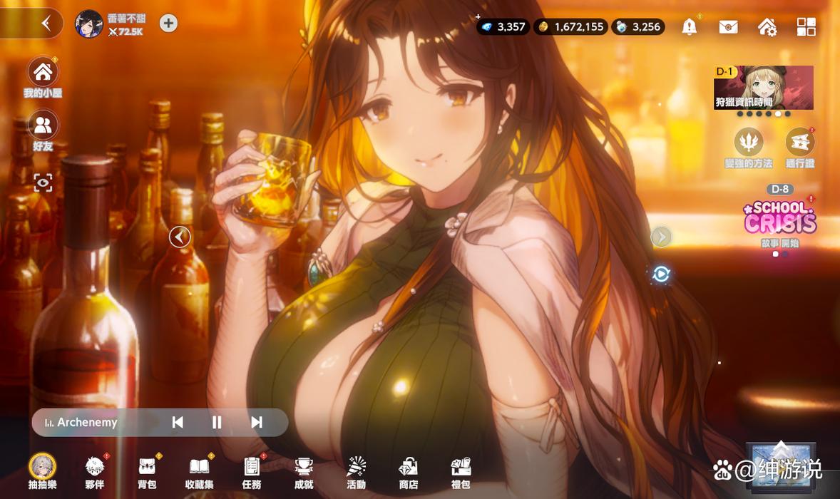 棕色尘埃2安卓版：组建你的最强战队称霸战场