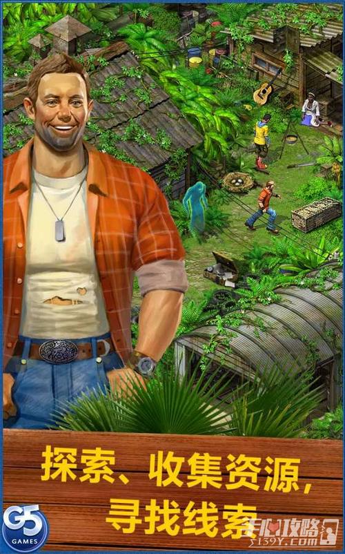 急寻灵岛传说更新地址，体验全新游戏版本！