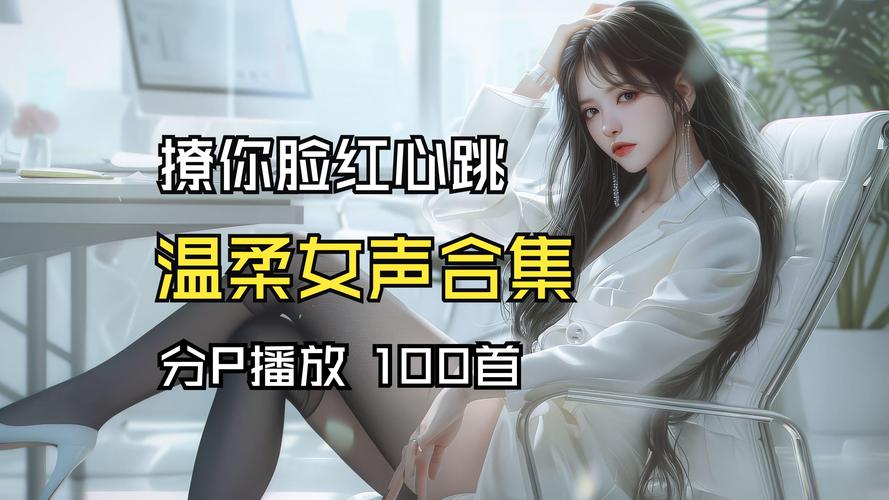 美女人妻极限发射官方网站登录：海量资源，高清画质，满足你的需求