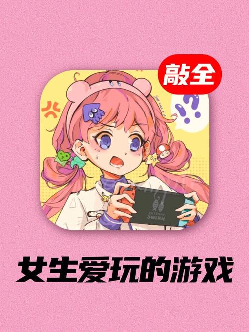 好玩到停不下来的全女格斗杨过游戏