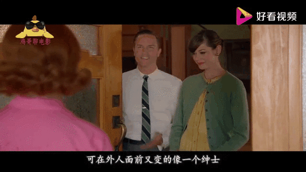 致命女人完结版绅士游戏：全剧情深度解析