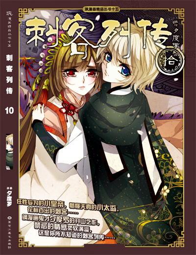 你想知道的都在这!激情公园汉化版最新更新内容