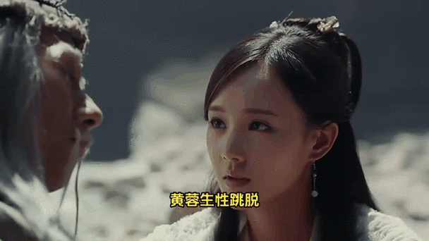 下载出轨黄蓉汉化版：体验不一样的射雕故事