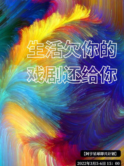 史密斯的血统安卓下载：超燃吸血鬼SLG等你体验