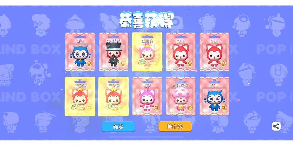 色情券吧游戏下载对女生影响大吗?如何避免不良后果?