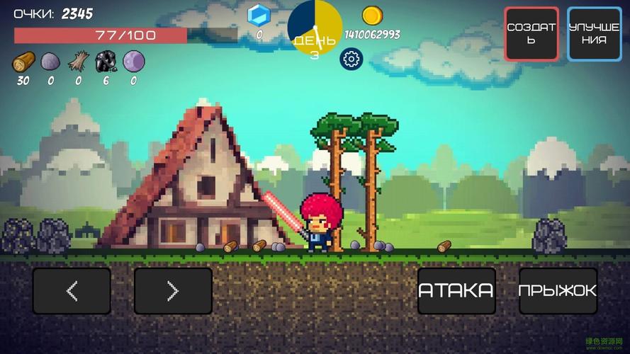 好色搭档抢走我的孩子！安卓下载游戏解谜