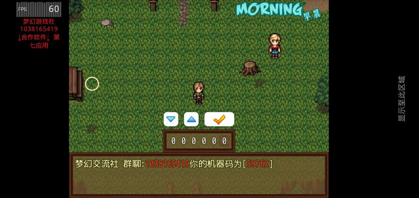 急需僵尸撤退下载地址？快来这里下载吧！