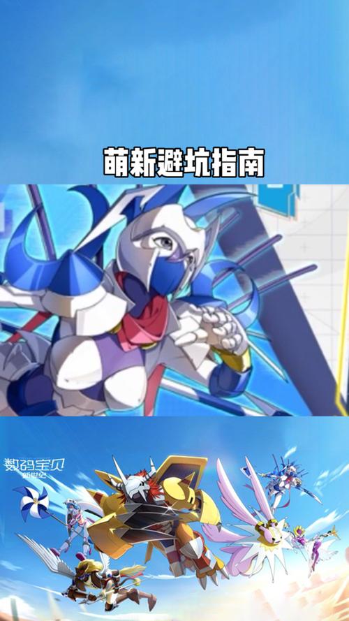 如何轻松下载银之魔界2安卓版?避坑指南来啦!