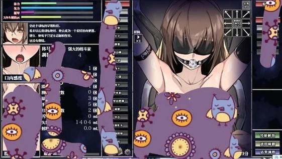 奴隶们安卓汉化资源分享：告别英文，畅玩无阻