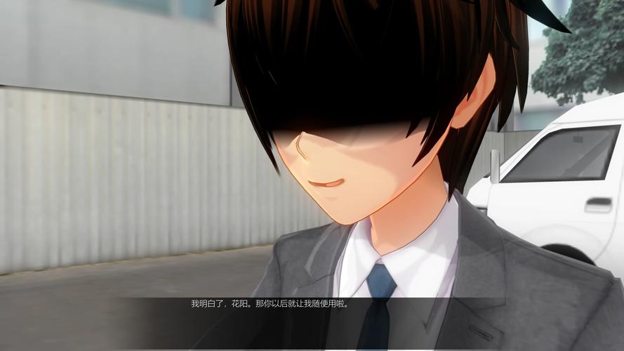 下载催眠大师官方正式版最新版，体验优质睡眠之旅