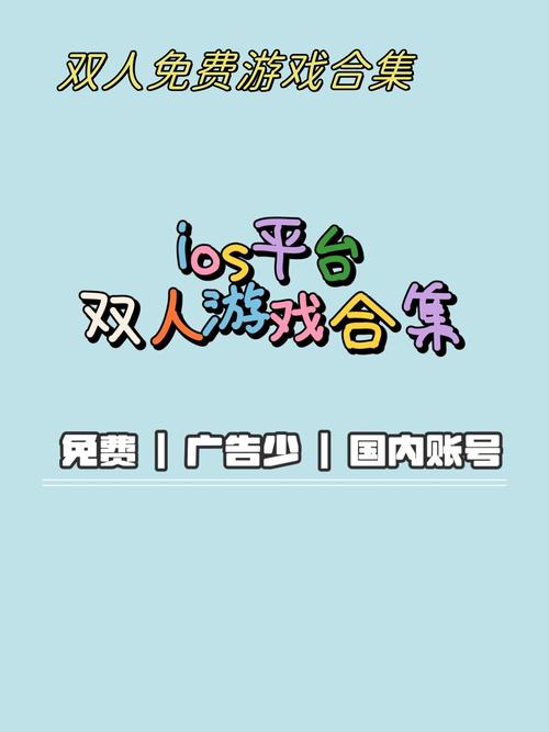 见人就打合集下载方法大全：轻松获取游戏资源