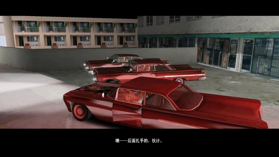 罪恶都市之丧尸小镇版本大全:PC+安卓完整中文版下载