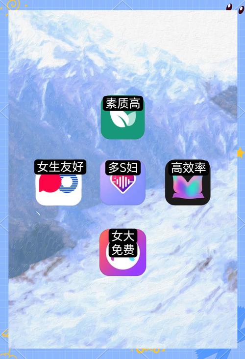 社会软件下载方法：教你轻松下载各种社会应用