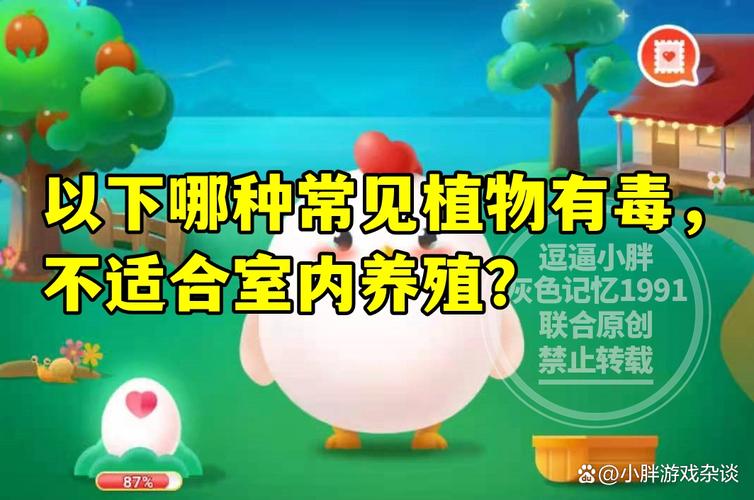 想了解蛇之交响曲汉化版最新内容?这里有答案!