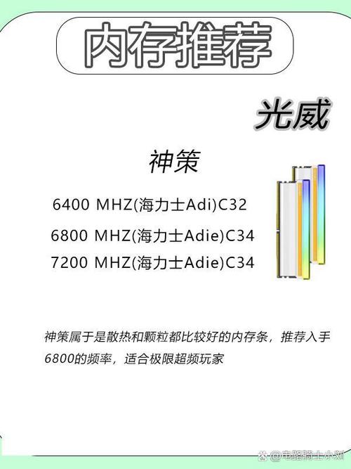 极乐旅人版本大全：精翻汉化版，让你畅玩无阻