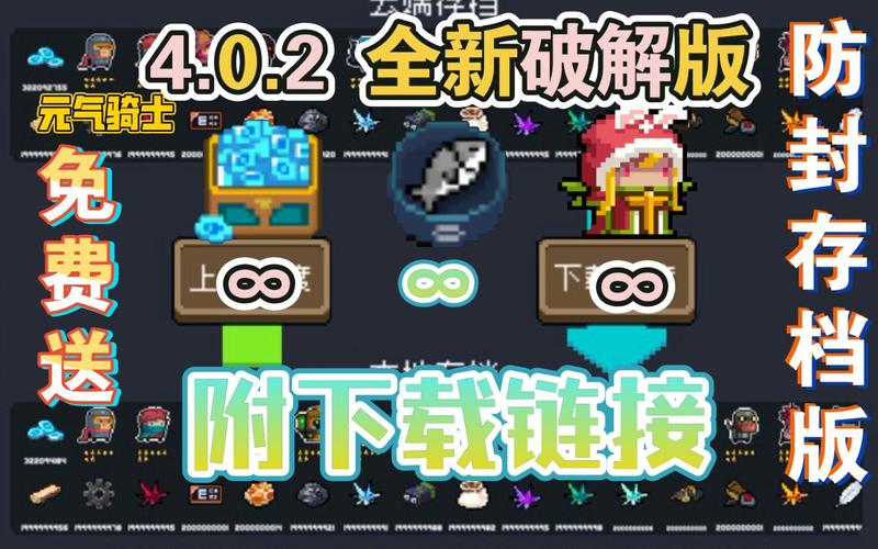 最全NPC狩猎之学校篇下载教程，附下载链接及攻略