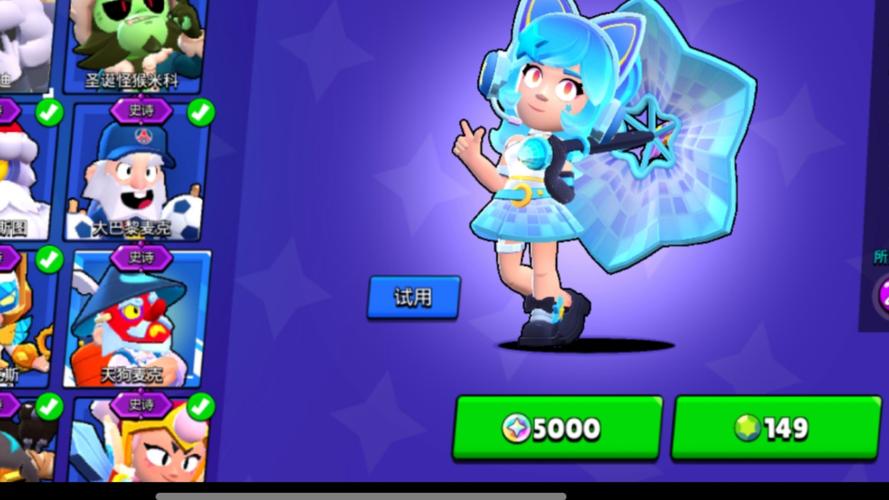 乱斗少女V1.04最新版体验分享,二次元养成手游推荐