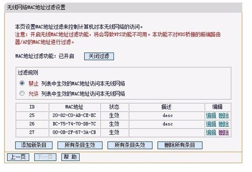 急寻被染黑的新婚妻子下载地址：求各位大神指点迷津