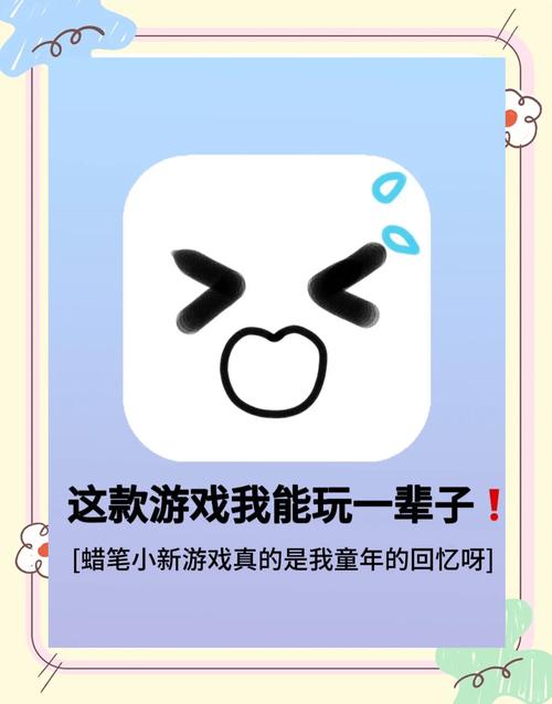 校园游戏官网：好玩的游戏都在这里等你！