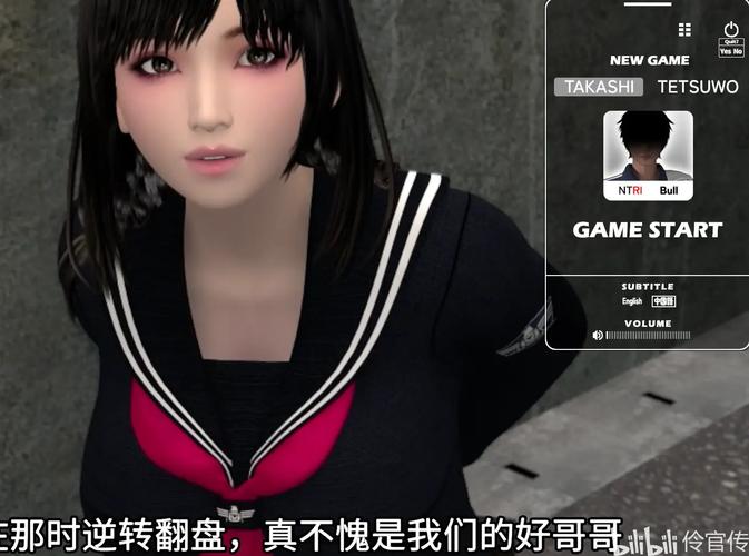 下载梅麻吕姐妹官方正式版最新版：完整游戏资源免费下载