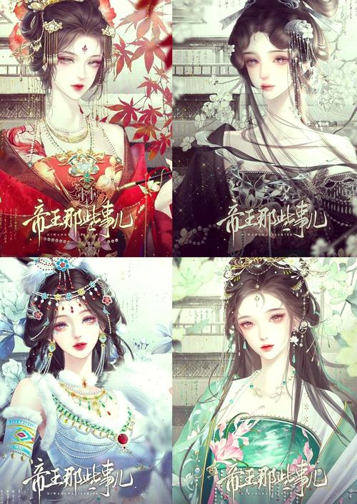 深度体验:强势逆推绅士游戏排行榜及下载地址