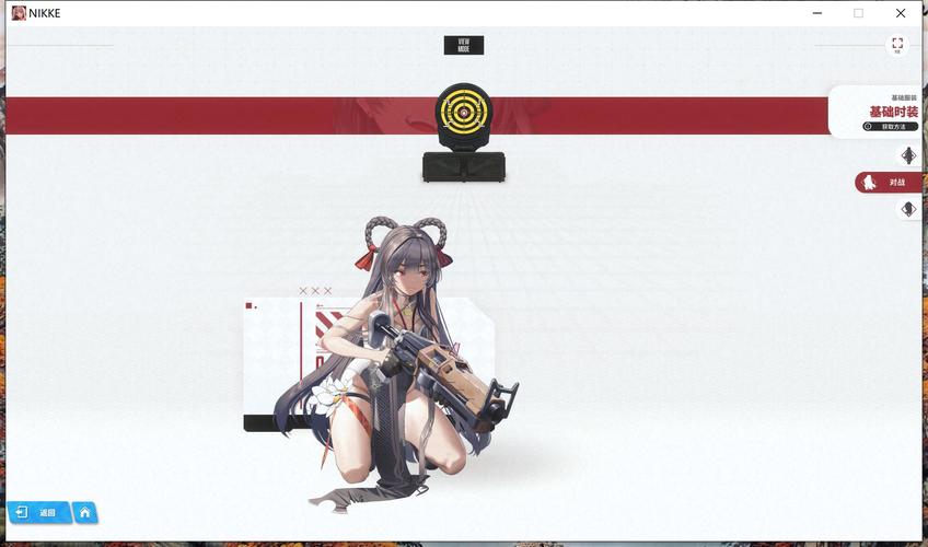 好玩到停不下来的全女格斗杨过游戏