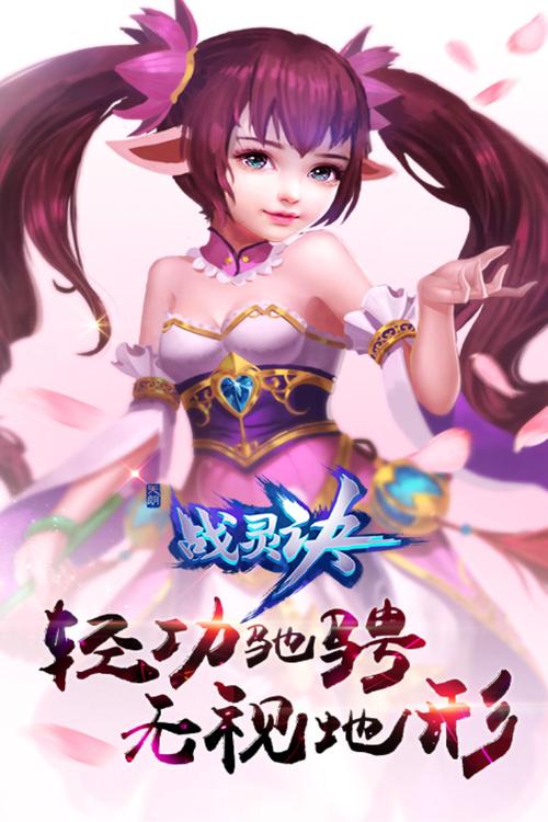 寻找视灵1版本大全?这里有你想要的全部版本!