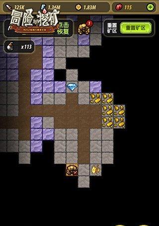 新婚妻子梅古游戏介绍：解锁游戏隐藏剧情与彩蛋