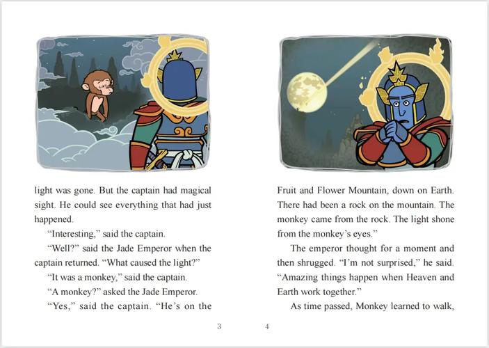 X启蒙重制版游戏介绍：重温经典，体验全新冒险