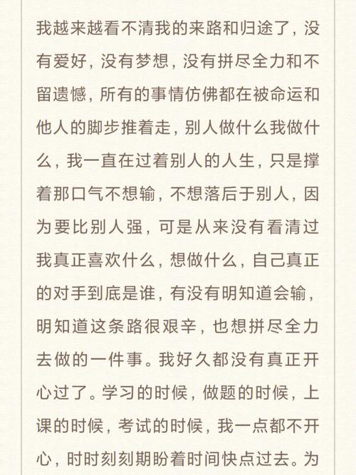 还在迷茫？绝对统治重制版游戏攻略带你走向胜利