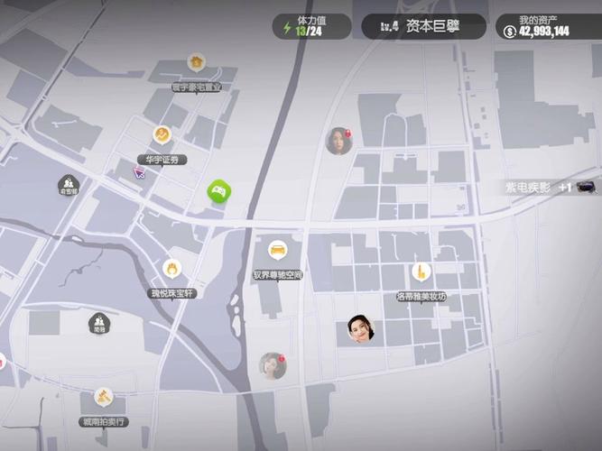 急!失业了,继承的游戏财产怎么下载?