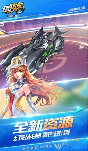 最新混球游戏公众号版本号是多少？下载地址分享！