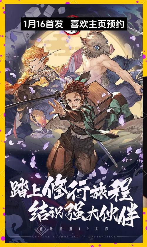 半妖忍少女绅士游戏：超燃卡牌战斗，等你来战！