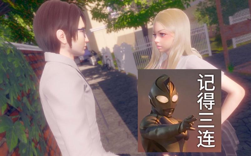 想玩扭曲的记忆汉化版？这里提供下载链接！